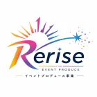 イベントプロデュース事業